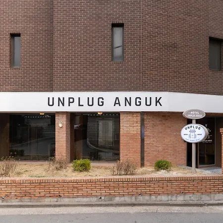 Unplug Anguk